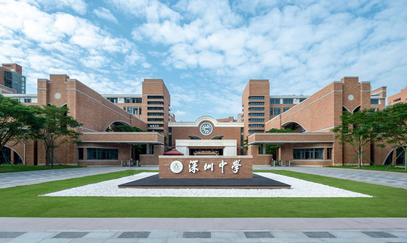 深圳中学（泥岗校区）(图1)