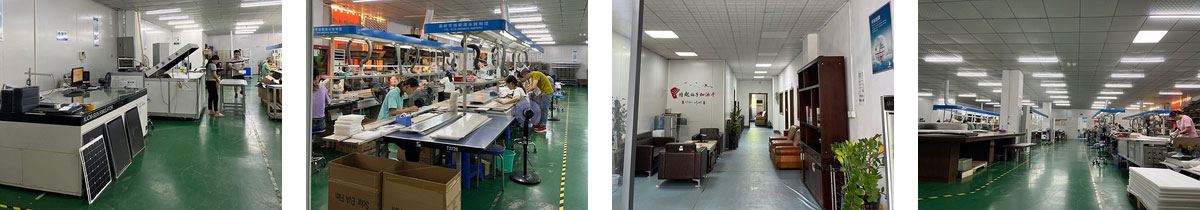 公司简介(图1)